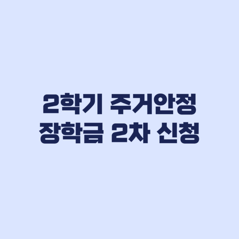 ▶