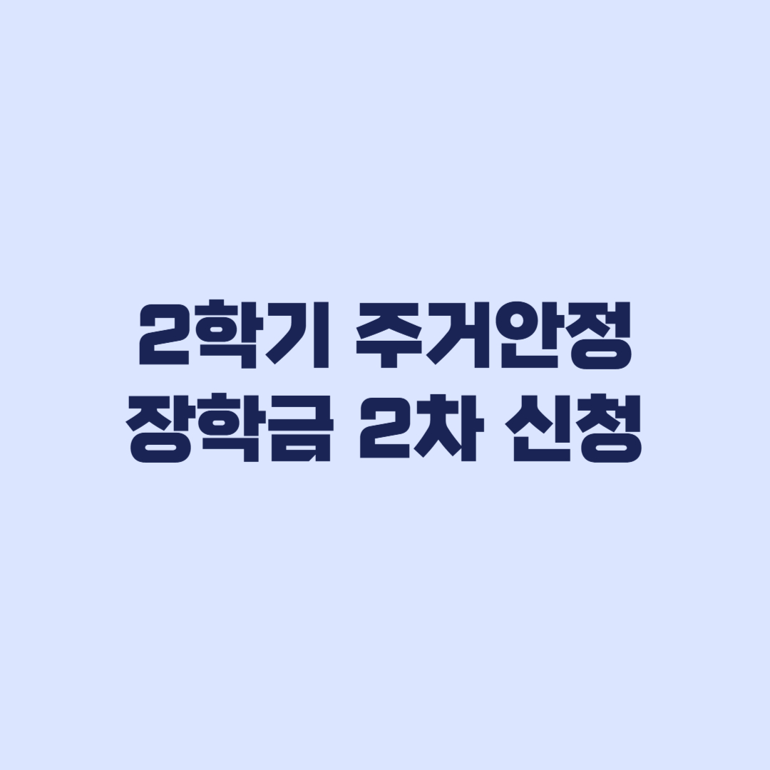 ▶